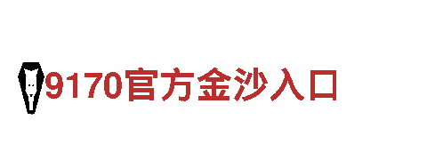 亚博登录在线-国际化品牌铸钢厂